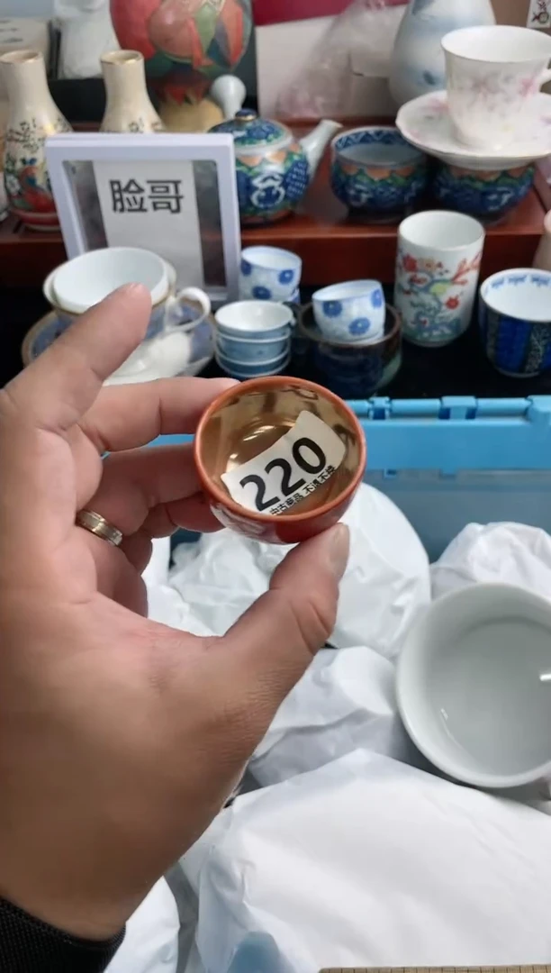 【闪购商品】瓷片220满18包邮，受累凑一下单哦~