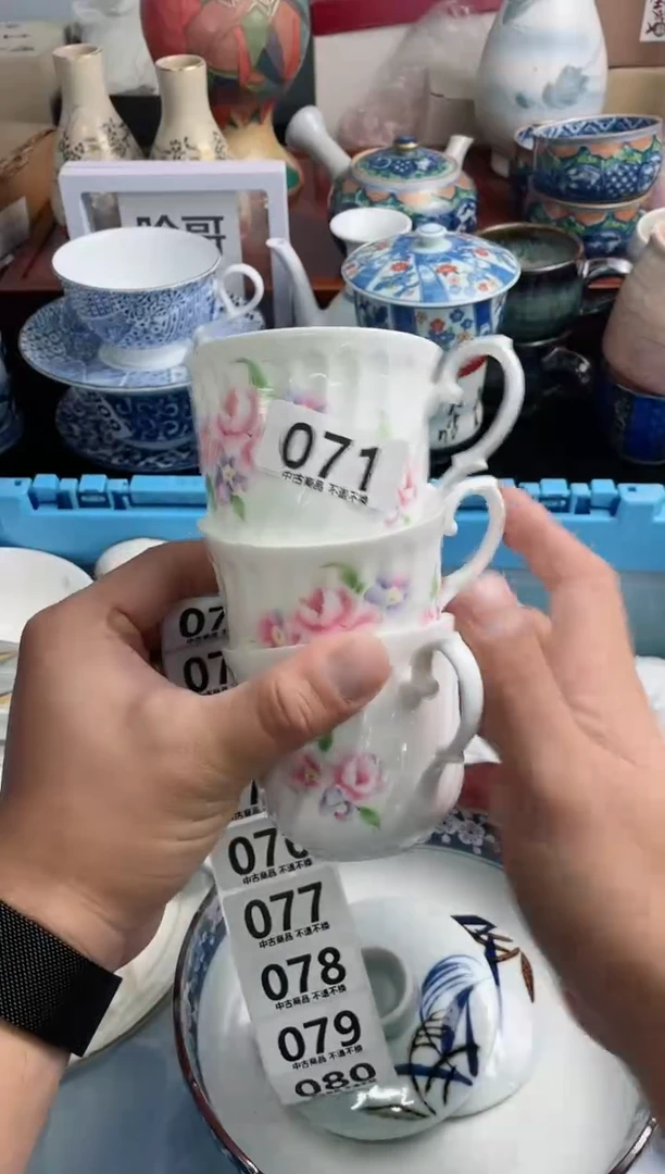【闪购商品】瓷片071满18包邮，受累凑一下单哦~