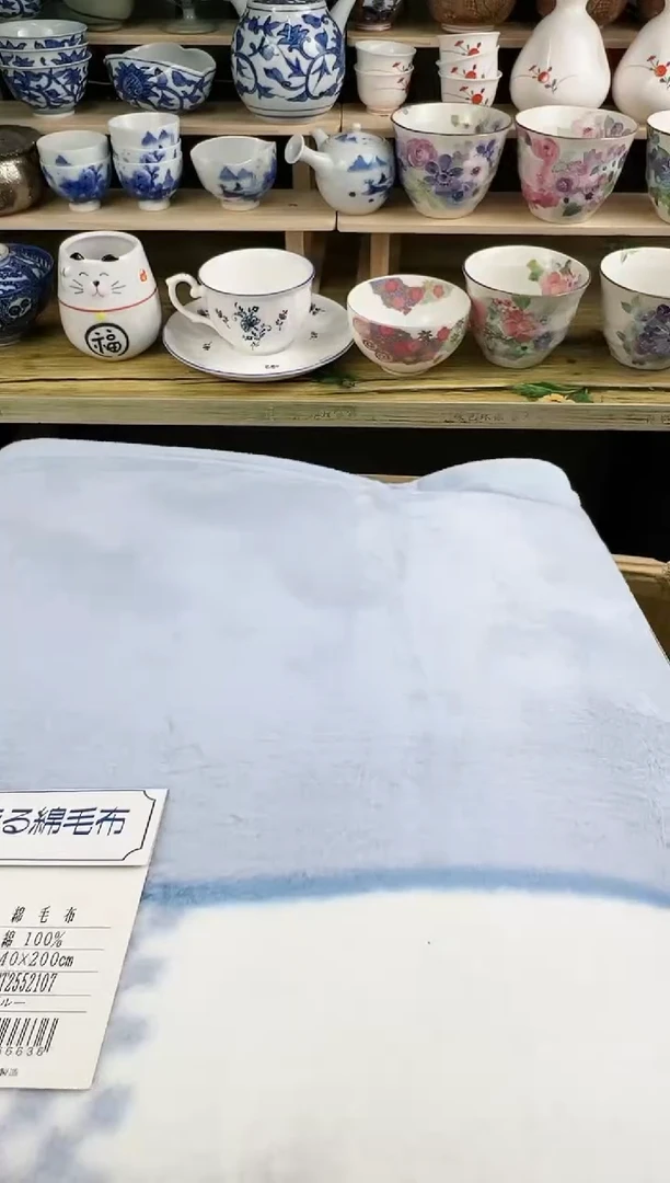 【闪购商品】瓷片915中古商品，不退不换~~~！