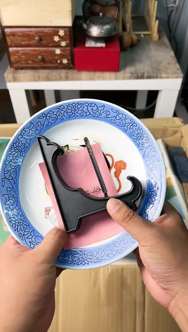 【闪购商品】瓷片236满28包邮，受累凑一下单哦~