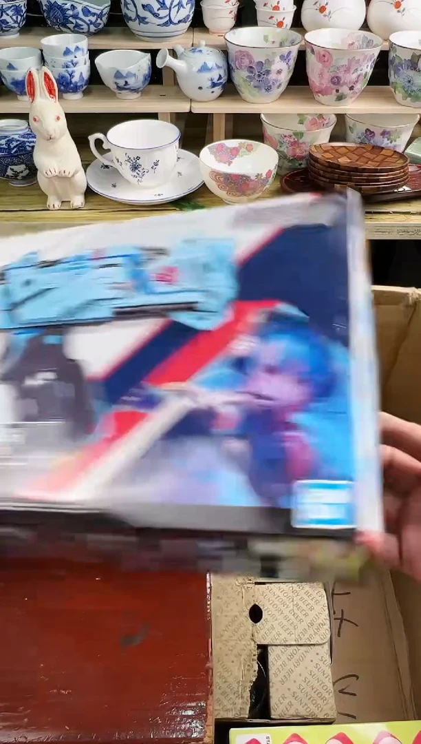 【闪购商品】瓷片796中古商品，不退不换~~~！