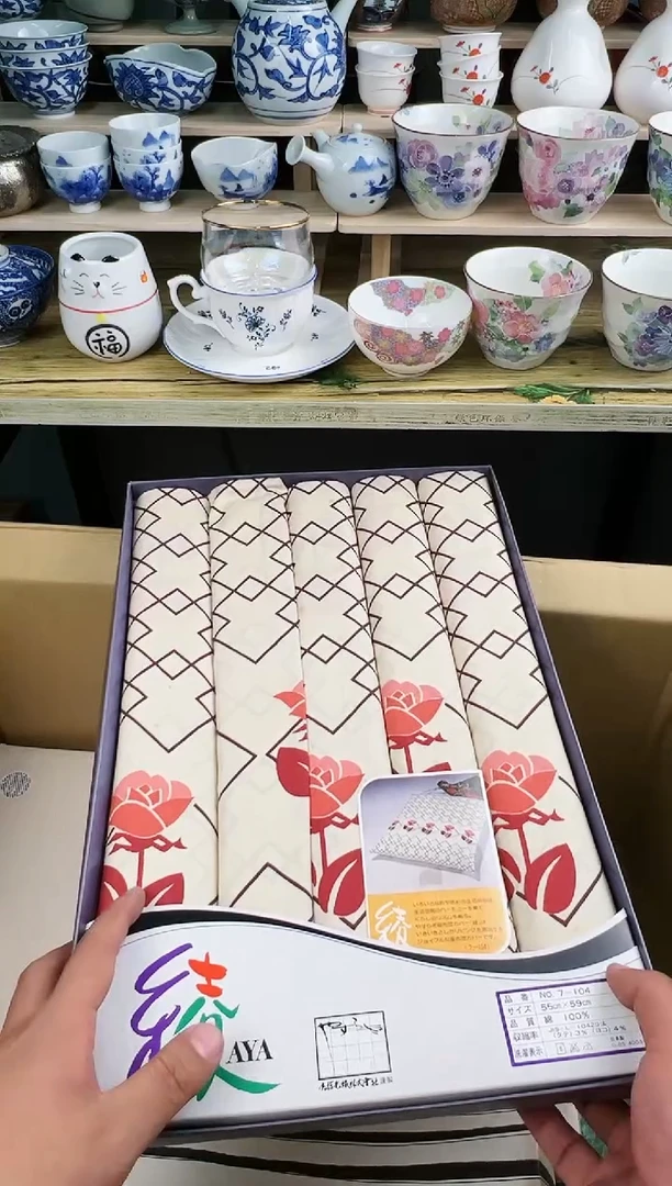 【闪购商品】瓷片908中古商品，不退不换~~~！