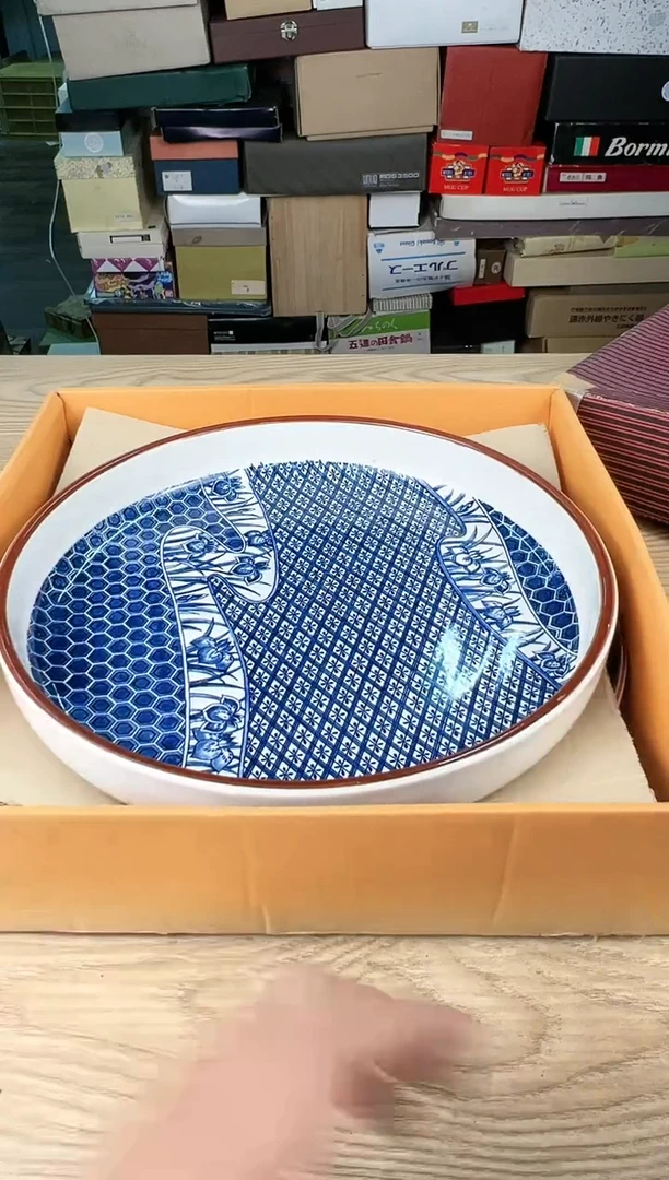 【闪购商品】瓷片808中古商品 不退不换