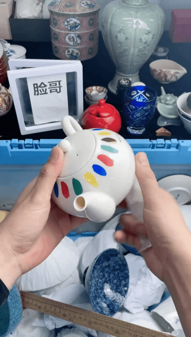 【闪购商品】瓷片309A感谢下单，麻烦您给10个小心心