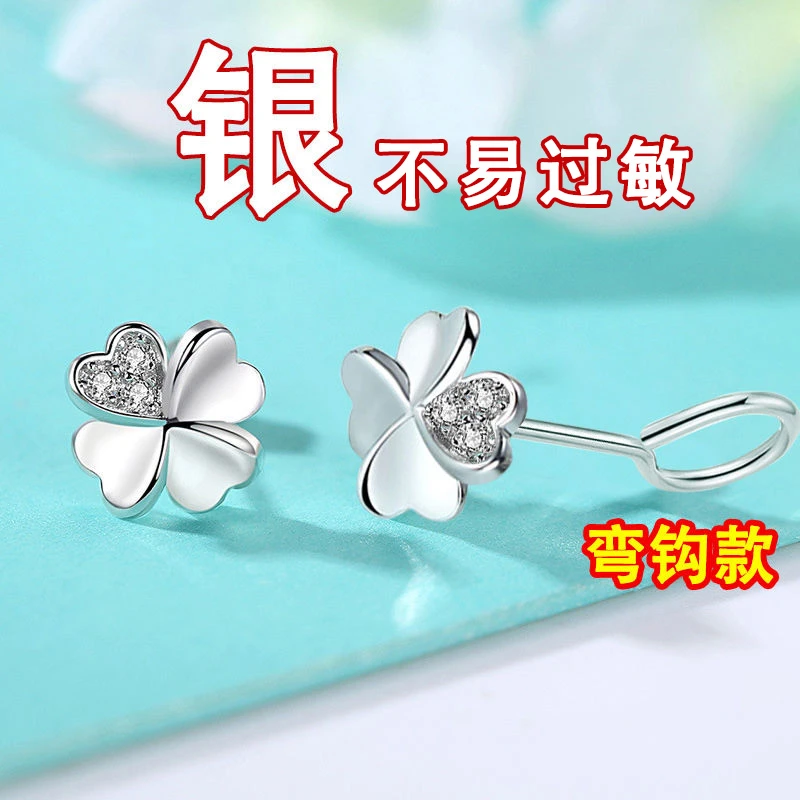 足银耳饰 S999纯银四叶草耳钉女弯钩款养耳洞耳环睡觉免摘款耳饰