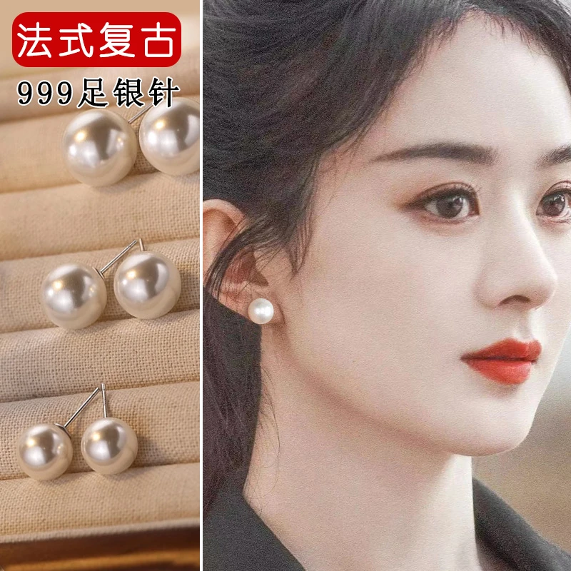足银耳饰 纯银复古珍I珠耳钉女2024年新款爆款高级感莫奈花园风