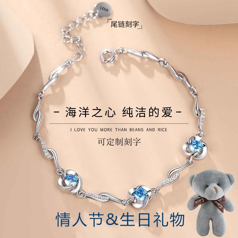 925银手链 纯银手链女2025新款ins设计情人节送女友闺蜜生日礼物