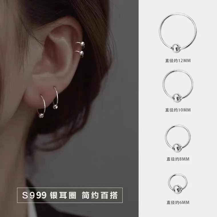 999银针素圈耳钉女养耳洞耳骨钉耳钉2025新款爆款高级感