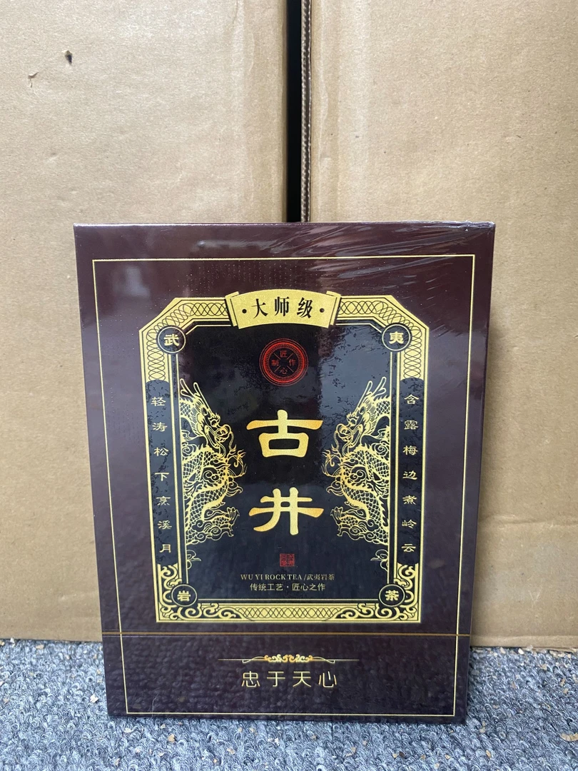 【交个朋友】 忠于天心 古井  代拍链接 武夷岩茶（34g 4包）