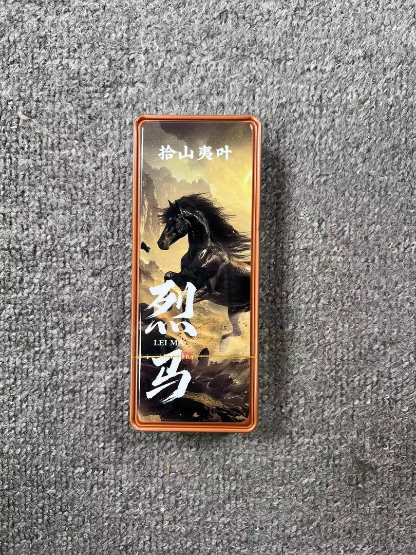 【交个朋友】拾叁 铁盒 烈马  黄 代拍链接 武夷岩茶（18g 2包）