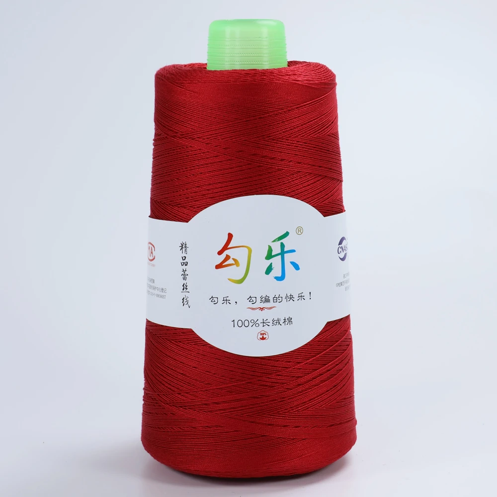 勾乐7号精品蕾丝线 半斤装