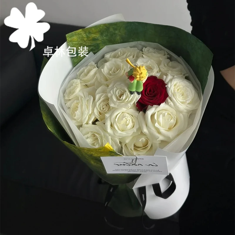 小王子花束包装纸平面水磨石纹纸黄绿渐变色包花纸花艺用品材料