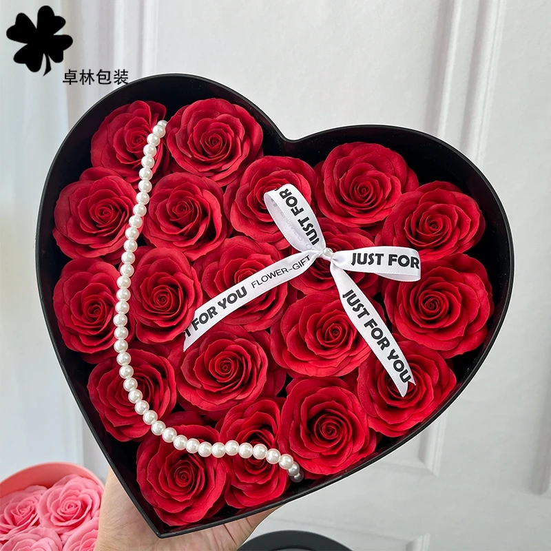 【直播专享】情人节玫瑰插花爱心礼盒花束包花空盒鲜花礼品盒