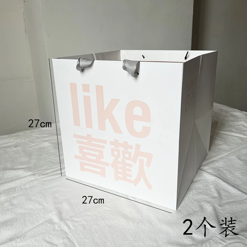 活动款手提袋花束包装袋花艺袋花店用品材料