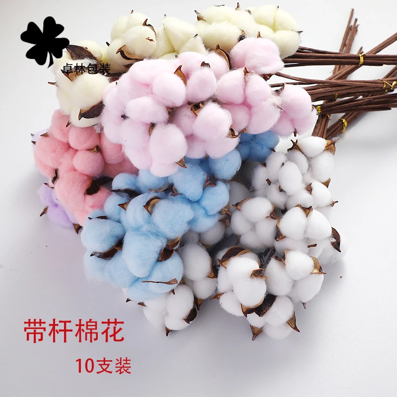 【卓林】木棉花干花手工diy装饰插花摆件饰品仿真花花店资材用品