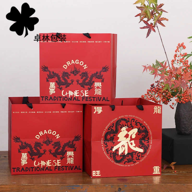 新年萬事興龍手提袋红色喜庆包装袋鲜花花束礼品袋花店用品资材