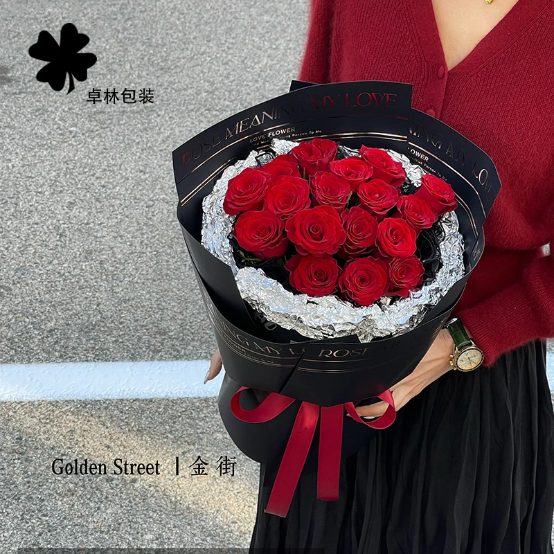 【卓林】烫金贵族-时尚防水简约纸鲜花花束包花纸花艺花店包花材料