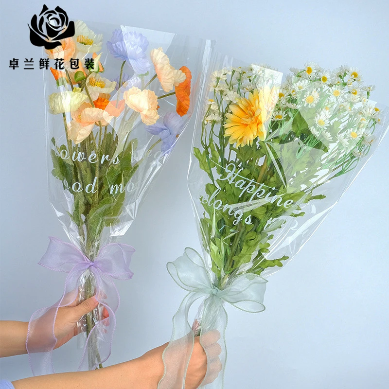 【直播】加厚50个透明英文多支袋简约时尚多支玫瑰满天星花束包装袋