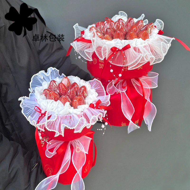 红色有你超甜草莓包装纸草莓花束防水包花纸花店用品资材