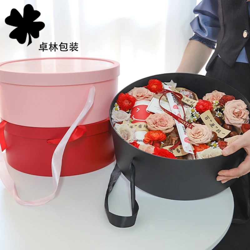 【卓林1】套二圆形礼盒手提绳防水加厚PVC材质圆形礼盒手提盒花店