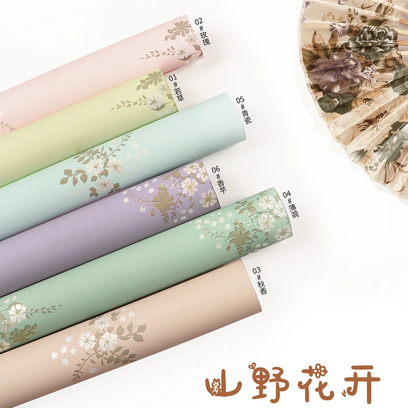 6.5丝加厚防水山野花开系列印花包装纸鲜花花束diy包花纸花艺材料