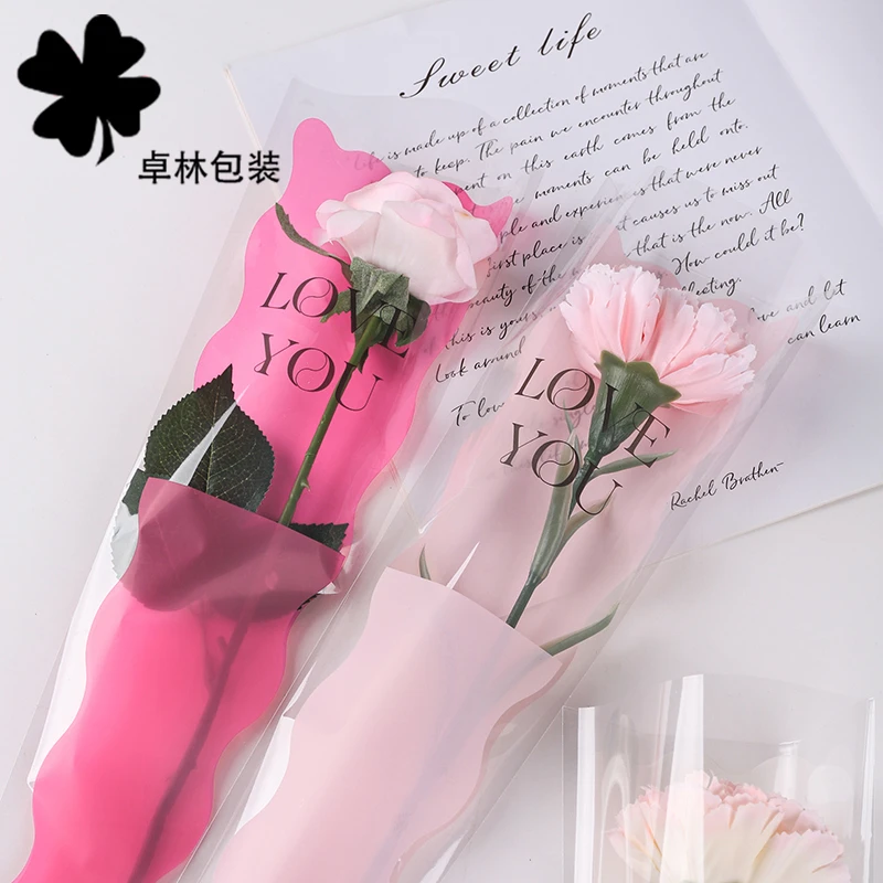 【直播】单支玫瑰diy花束包装袋透明简约三角边框鲜花单支袋花艺