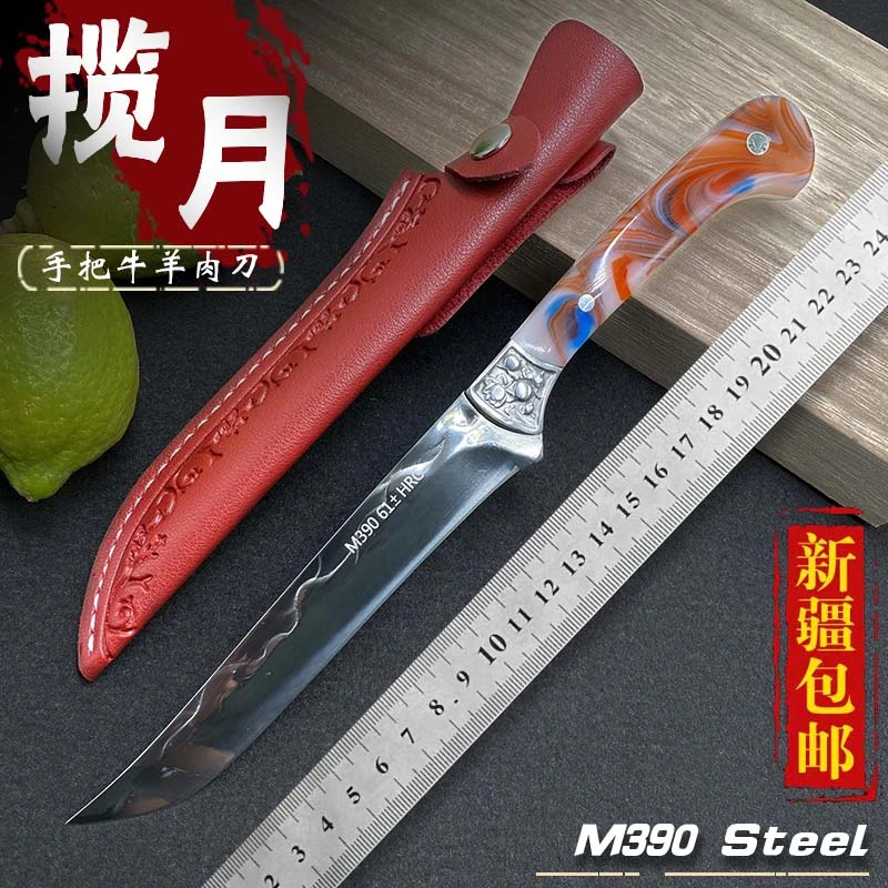 乌鲁木齐直发[揽月]锻打高硬度锋利剔骨刀割肉宰羊不锈钢手把肉刀