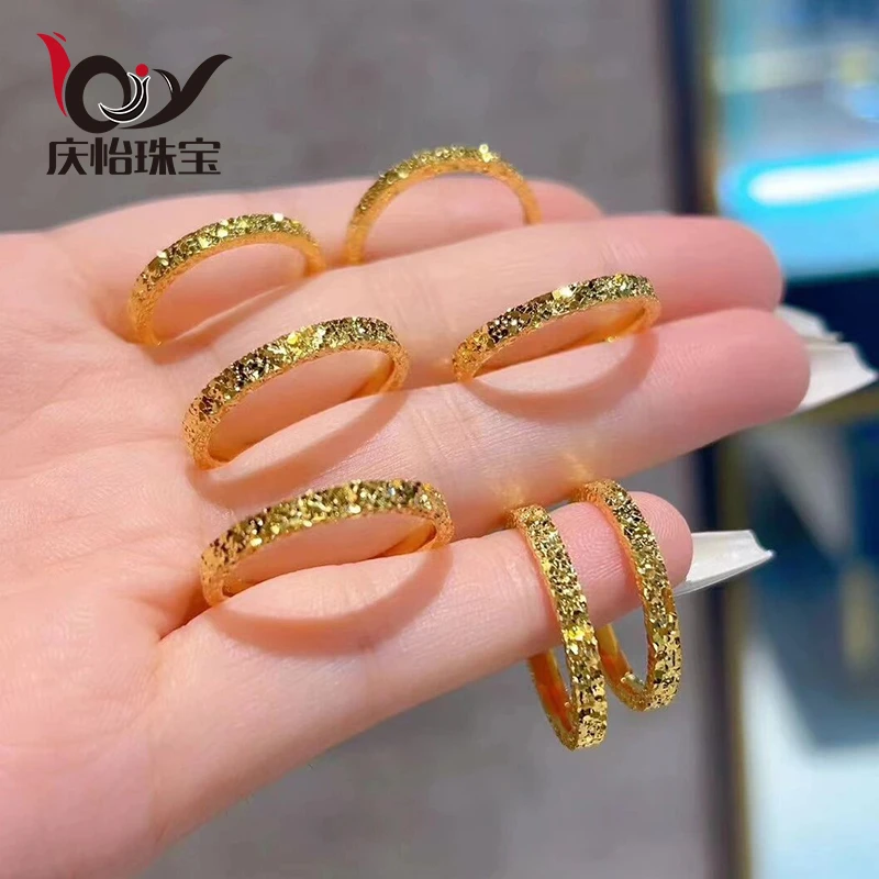 999足金碎碎冰黄金戒指女款5G爆闪满天星金指环金戒子礼物送女友