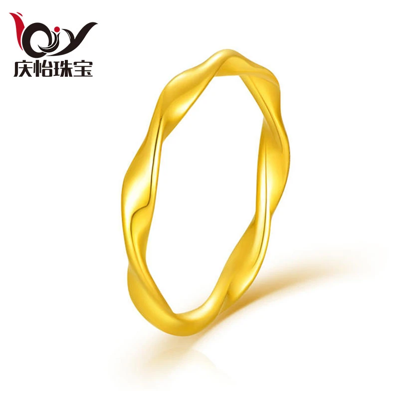 999足金莫比乌斯环黄金戒指女款光面素圈指环生日礼物送老婆女友