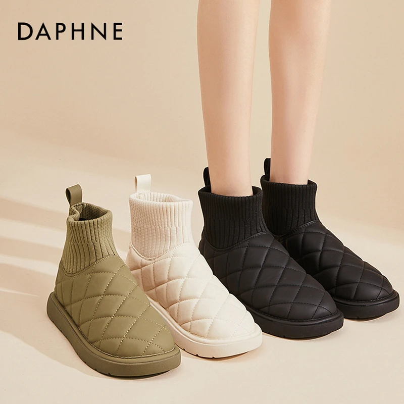 达芙妮棕色雪地靴女防水面包鞋女士百搭冬季鞋子加绒东北保暖棉鞋