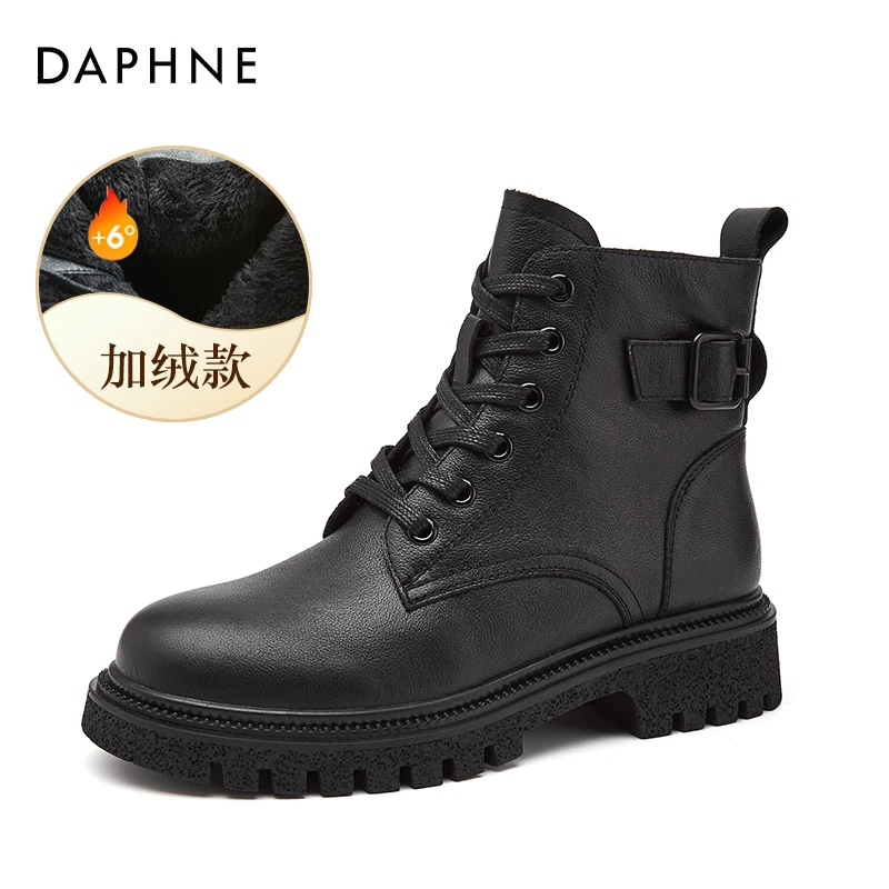 达芙妮真皮马丁靴女款2024新款秋冬加绒厚底短靴黑色英伦风机车靴
