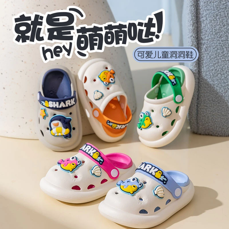 新款儿童拖鞋男童女孩卡通软底夏季凉拖鞋宝宝凉鞋防滑洞洞鞋1-3