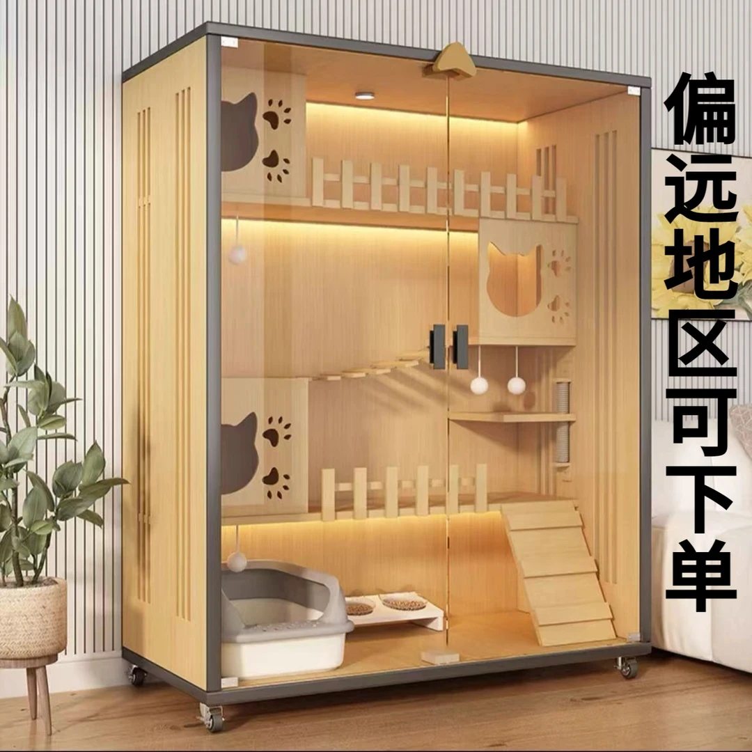 猫别墅家用室内猫窝猫屋猫咪房子猫笼子猫舍猫柜超大自由空间透气
