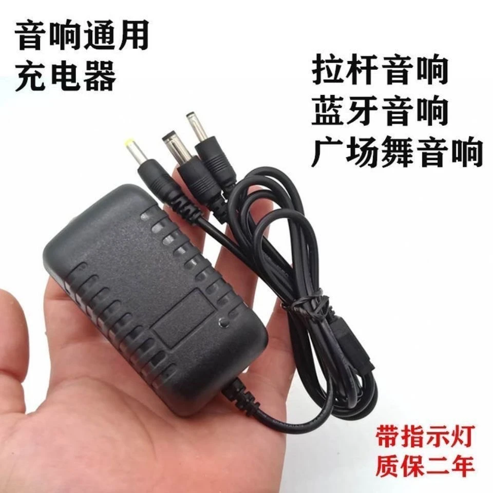 适用监控摄像机路由器12V2A电源适配器 机顶盒电源录像机/5.5*2.5