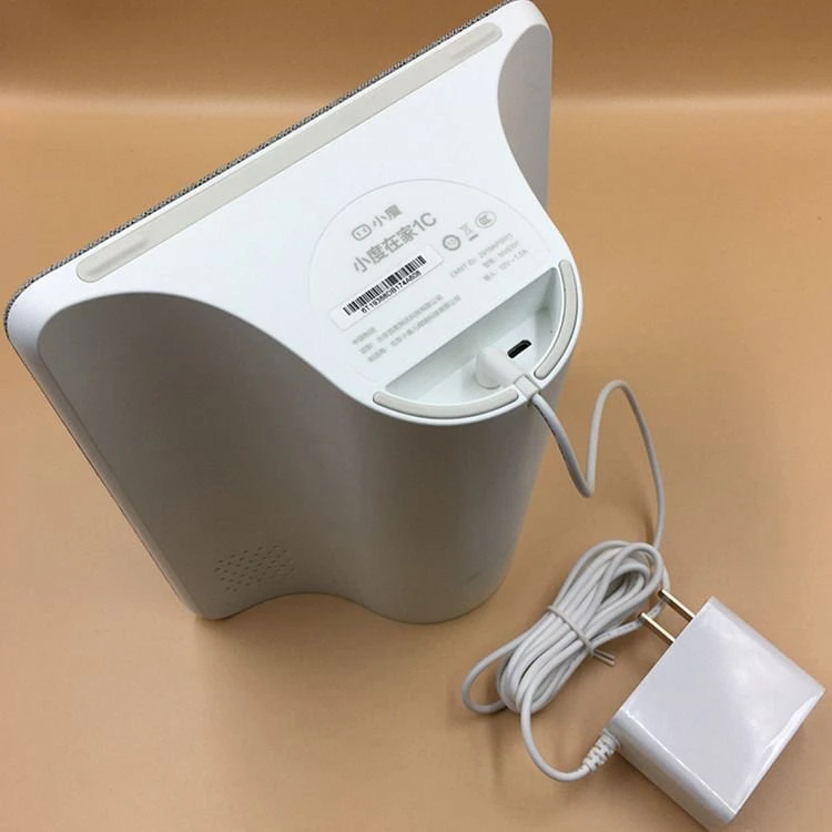 适用12V2A充电线原装12v1.5A小杜在家智能屏1c充电器通用nv5001