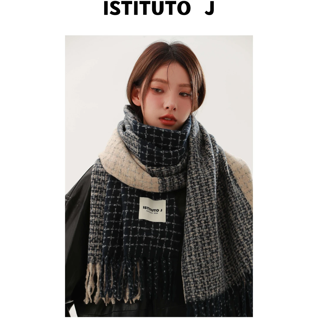 2023秋冬季新款四拼围巾