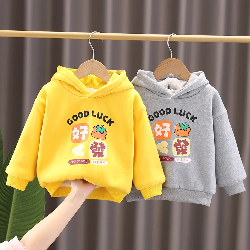 宝宝冬季加绒加厚卫衣男童女童连帽保暖小童秋冬新款儿童冬装上衣