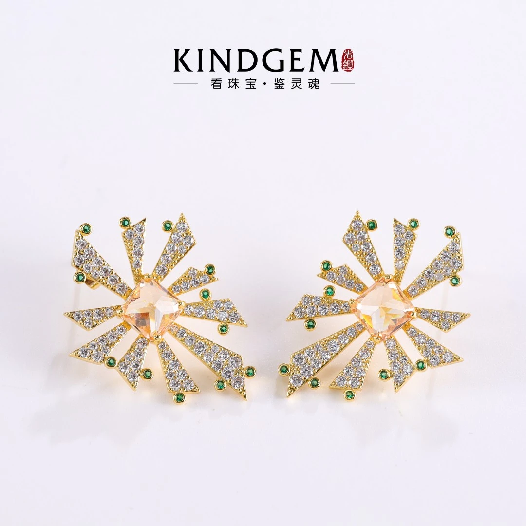 AE18XXJC-17269 万丈TwinklingDiana黄色晶晶镶嵌耳环