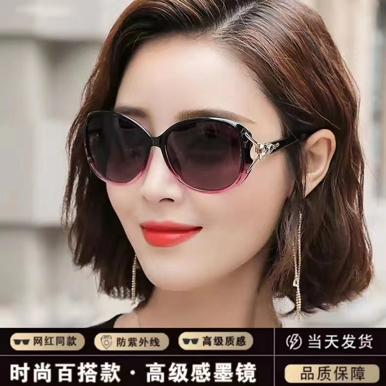 经典偏光太阳镜女防紫外线墨镜女韩版网红时尚狐狸头款女士太阳镜