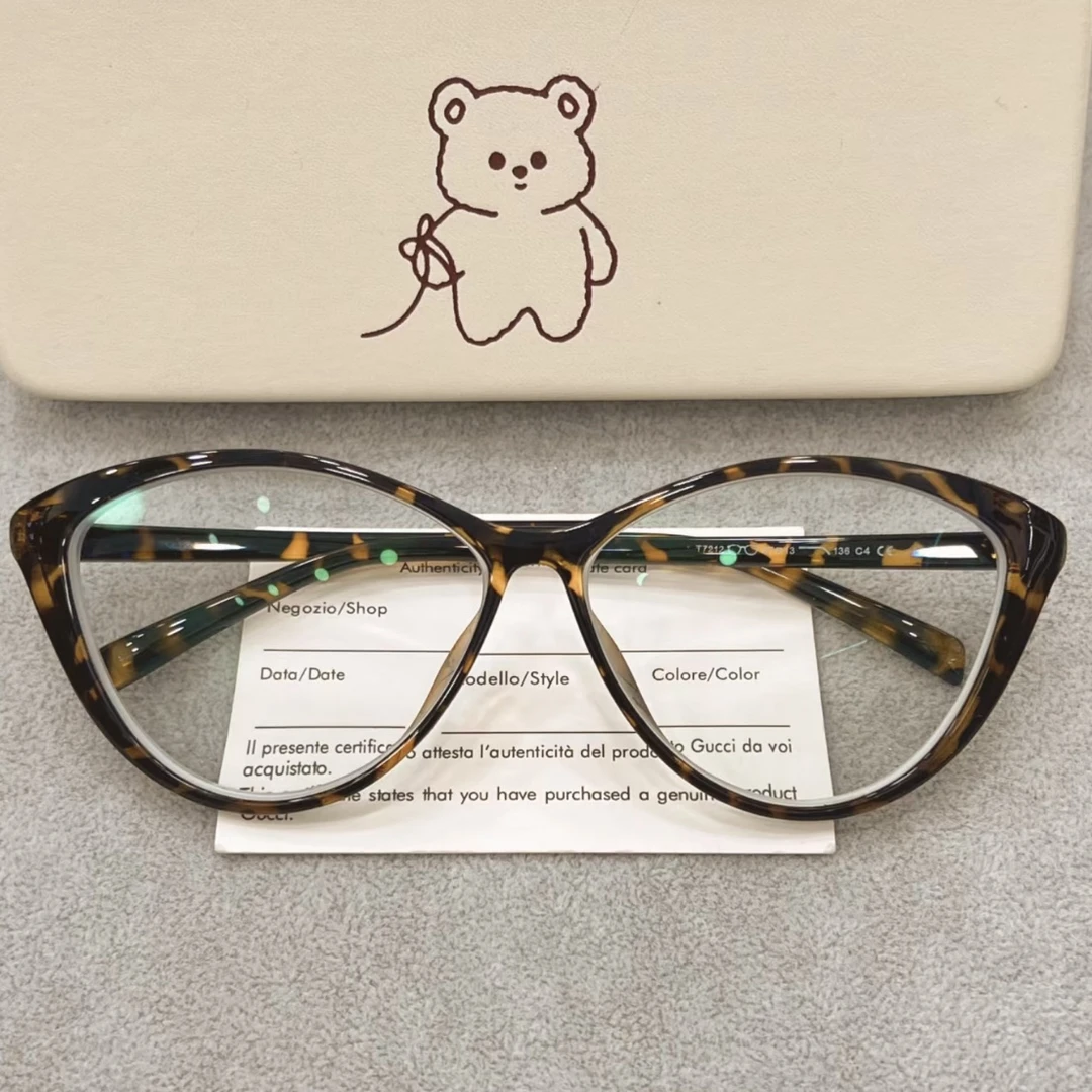 欧美辣妹猫眼三角形平光眼镜女可配度数近视镜防蓝光素颜眼镜框潮