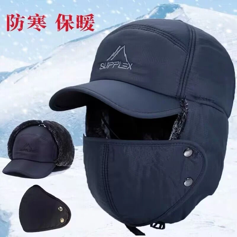 老人款雷锋帽男士户外防寒帽子加绒加厚保暖帽冬季中老年人棉帽子