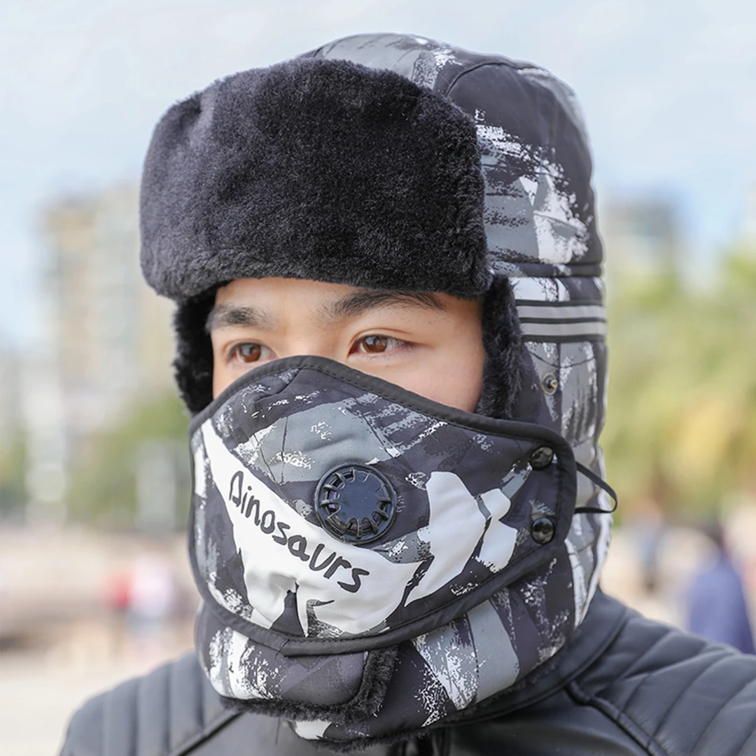 帽子男冬季户外骑行防风防寒保暖神器骑车加绒雷锋帽东北冷帽棉帽