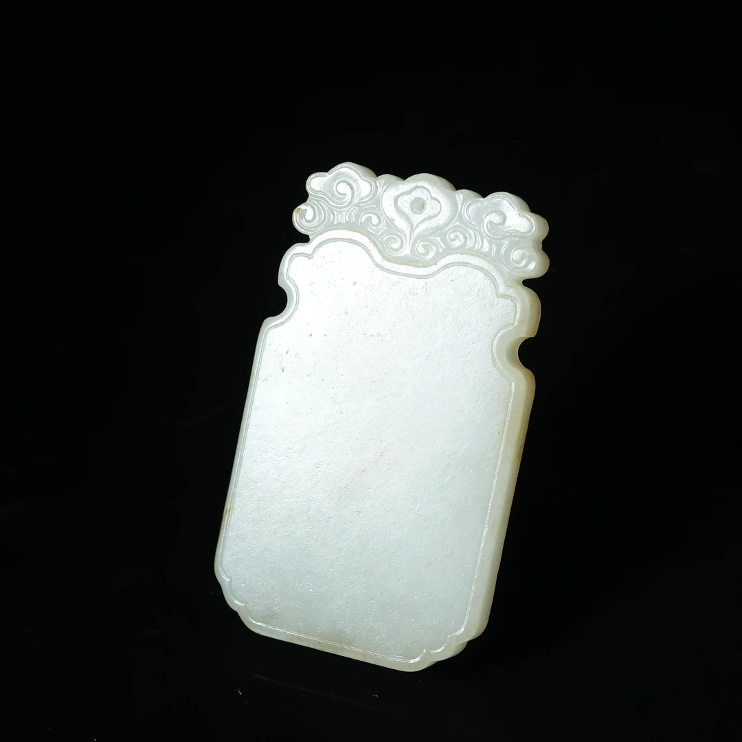 清代和田玉平安无事牌【华豫之门】ALF2412035038