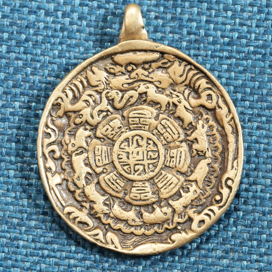 民国九宫牌老金属器【华豫之门】AAZB240528010