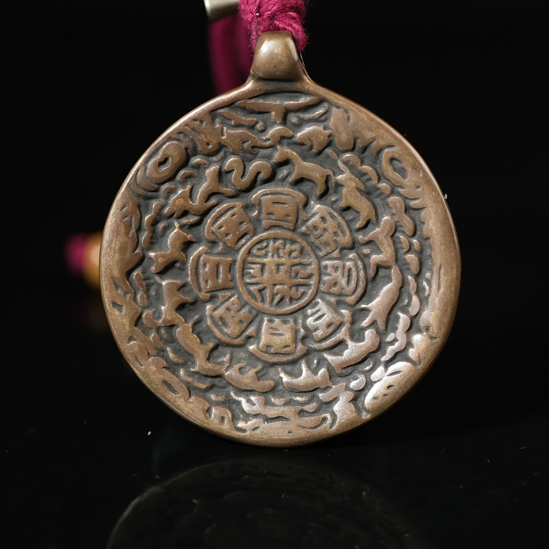 十九世纪铜九宫八卦牌【古珠精选】AAJJ2412118029