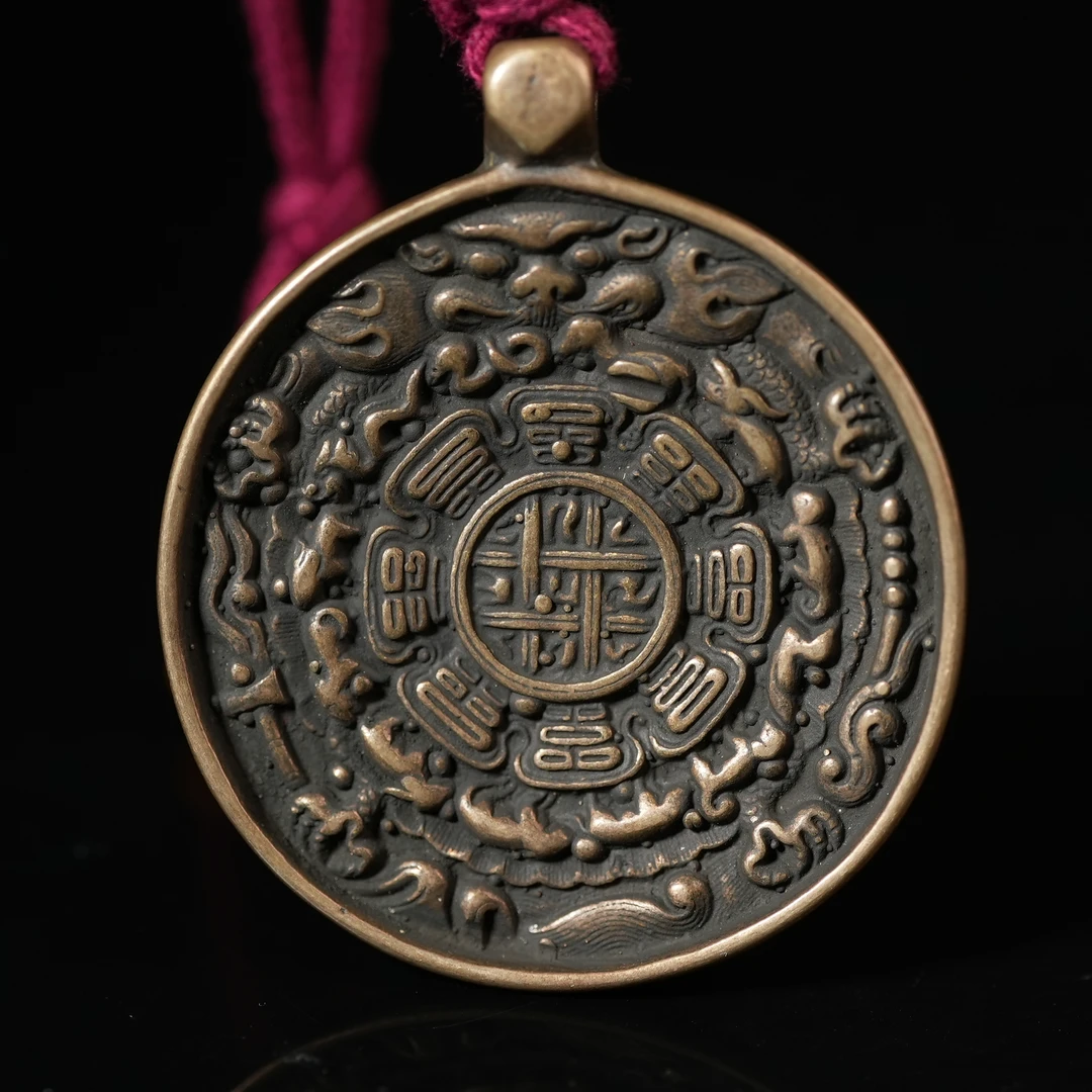 十九世纪铜九宫八卦牌【古珠精选】AAJJ2412118026