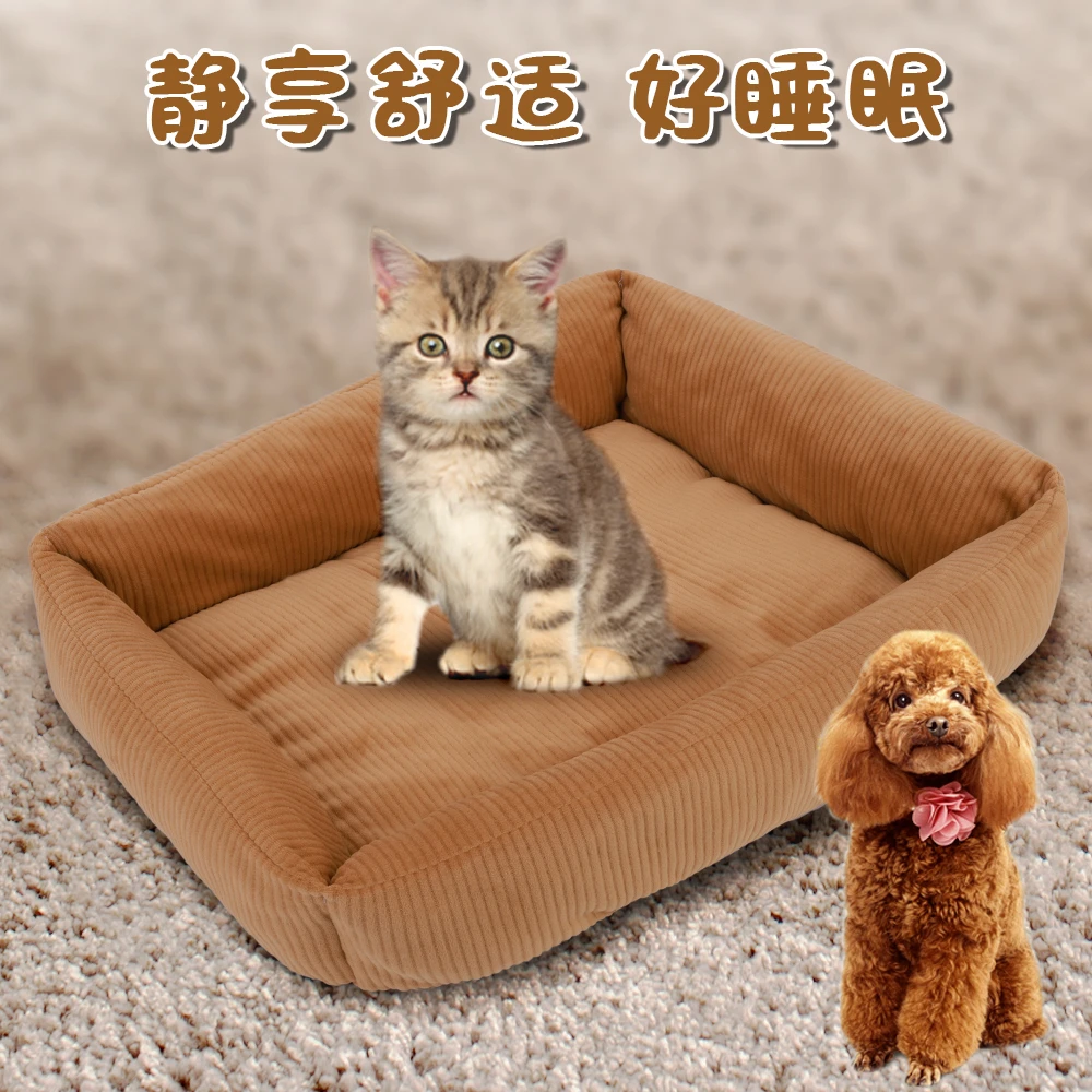 爆款四季通用猫犬窝冬季保暖高弹pp棉厂家直发