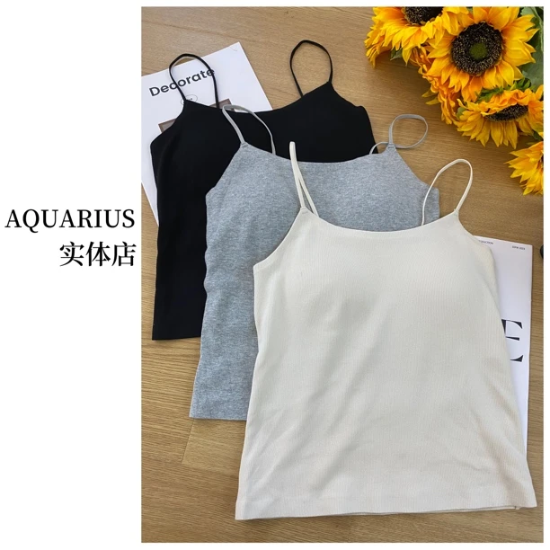 【AQUARIUS】（少女感）无痕舒适美背83037