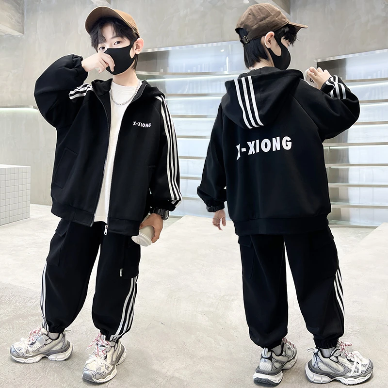 男童套装秋季2025年新款酷帅中大童秋装儿童洋气两件套衣服时髦潮