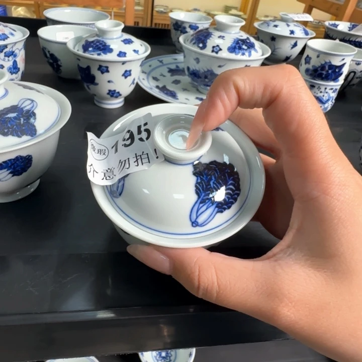 杯景德镇陶瓷杯子